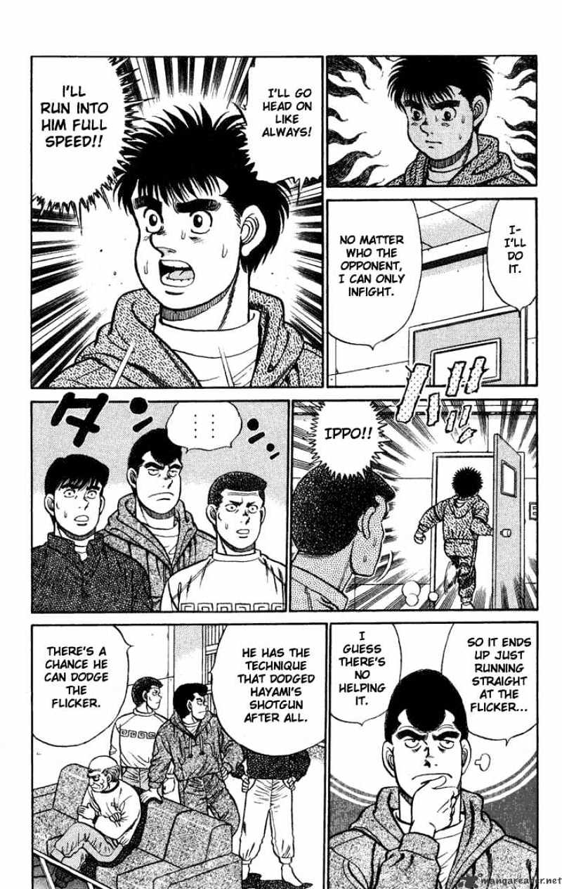 Hajime no Ippo: Fighting Spirit, Chapter 76 image 14